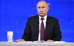 Президент РФ Путин назвал причиной роста мошенничеств незаконный оборот персональных данных