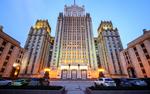 МИД России призывает США не вмешиваться в дела Кубы