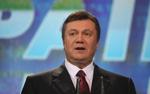Янукович заявил, что главной ошибкой Украины за 30 лет независимости является отказ от добрососедства с Россией