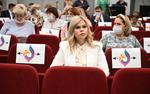 Главные вопросы образования обсуждаются на региональном педагогическом собрании Челябинской области