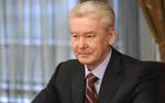 Собянин расширил список отраслей малого и среднего бизнеса для кредитной поддержки