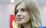 РБК: Наталью Поклонскую могут назначить послом России в Кабо-Верде