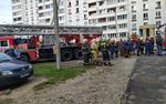 Количество пострадавших при взрыве в Ногинске увеличилось до 14 человек