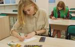Южноуральцев приглашают поздравить учителей