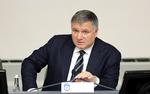 Бывший глава МВД Украины Аваков предложил военный путь «возвращения» Крыма и Донбасса 
