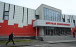В Челябинской области создан образовательный центр Юрия Башмета
