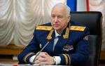 Глава Следственного комитета Александр Бастрыкин поручил разобраться в деле со скифским золотом