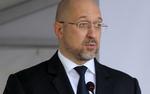 Премьер Украины Шмыгаль признал, что отопительный сезон в стране будет сложным