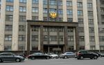 Депутат Выборный допустил поэтапное введение геномной экспертизы для всех россиян