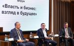 К 2030 году Челябинская область должна увеличить объем инвестиций на 70%