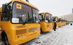 Образовательные учреждения Южного Урала получат новые автобусы
