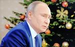 Кремль сам выберет журналистов для участия в ежегодной пресс-конференции Путина