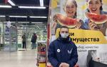 В Хабаровском крае появились «тележки добра»
