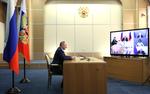 Путин назвал главной проблемой сегодня и для экономики, и для граждан, рост инфляции