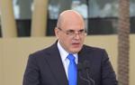 Мишустин заявил, что экономика РФ вернулась к уверенному росту