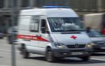 МВД: взрыв в женском монастыре в Серпухове устроил 18-летний выпускник православной гимназии