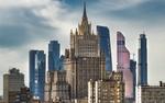 В МИД России заявили о снижении эффективности ДОН на 80% после выхода РФ и США 
