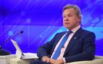 Алексей Пушков сообщил, как США собираются противостоять России и Китаю