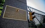 Посольство России в США призвало Вашингтон «прекратить истерику» вокруг Донбасса