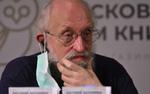 Депутат Госдумы Вассерман: в случае нападения Украины на ДНР и ЛНР «война будет четырехдневной»