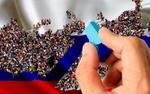 Народозамещение