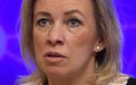 Захарова подтвердила, что МИД РФ оптимизирует штат сотрудников консульств на Украине  