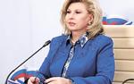 Татьяна Москалькова рассказала о правовой поддержке граждан, прибывших в Россию из Донбасса