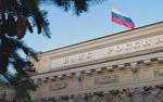 Банк России сообщил о дополнительных мерах по поддержке граждан и кредиторов