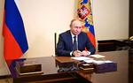 Владимир Путин: работа по уничтожению военной инфраструктуры на Украине почти завершена