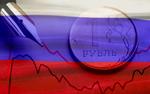 Позитивно-экономическая психотерапия