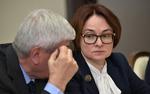 Песков заявил, что в Кремле ничего не известно о заявлении об отставке главы ЦБ Эльвиры Набиуллиной