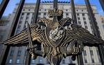 Минобороны РФ: Украина срежиссировала провокацию о якобы «ударе» по больнице в Мариуполе