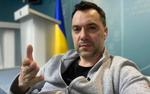 Советник главы офиса украинского президента Арестович обратился к жителям страны с призывом выйти на работу