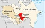 Иран, используя противоречия Армении и Азербайджана, пытается укрепиться на Кавказе