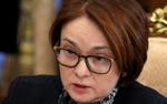 Bloomberg: в начале марта глава ЦБ Эльвира Набиуллина подавала в отставку, однако она не была принята Путиным