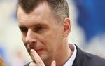 Yedioth Ahronoth: российский миллиардер Михаил Прохоров получил израильское гражданство