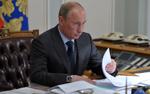Путин назвал попытки национализации энергоактивов России за рубежом обоюдоострым оружием