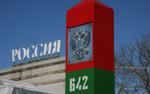 Губернатор Курской области Старовойт подтвердил обстрел погранпункта со стороны Украины