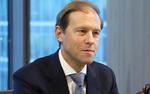Мантуров заработал почти 705 миллионов рублей в 2021 году и стал самым богатым чиновником правительства