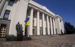 Глава Украины Зеленский внёс в Раду законопроект о продлении военного положения в стране