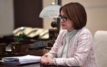 Глава Центробанка Набиуллина: никакой дефолт России не грозит