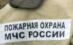 Телеграм-канал «112» сообщил о пожаре в особняке, принадлежащем семье губернатора Подмосковья Андрея Воробьева