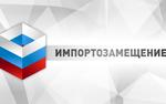 Центробанк считает, что собственные компьютеры и самолёты – это технологический регресс