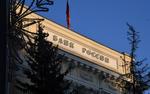 ЦБ спрогнозировал, что из-за санкций экономический спад в России продлится два года, а цены к декабрю вырастут до 23%