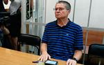 «Интерфакс» сообщает, что суд досрочно освободил экс-главу Минэкономразвития Улюкаева