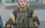 Всё для фронта, всё для Победы: мать погибшего защитника ДНР обращается ко всем неравнодушным с просьбой помочь нашим ребятам