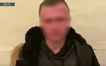 ФСБ задержала готовившего теракт жителя Курской области: его целью была паника в регионе