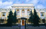 ЦБ ограничил торги иностранными акциями
