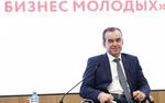 В «Школе молодого предпринимателя» прошли обучение 3 тысячи кубанцев в 2021 году
