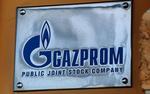 «Газпром» подает газ для Европы через Украину посредством ГИС «Суджа» в объеме 41,9 миллиона куб. м. в сутки